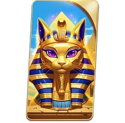 Nile
Fortune