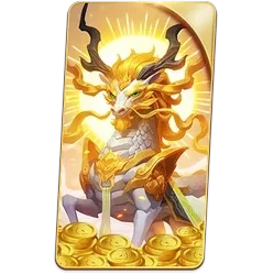 Ways of
the Qilin
